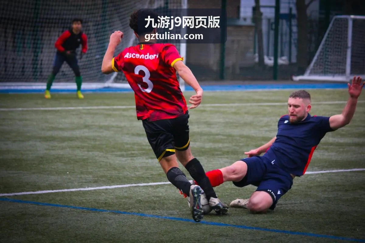 九游j9网页版登录安全自查清单示意