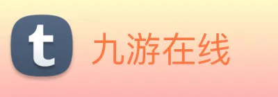 九游在线 logo